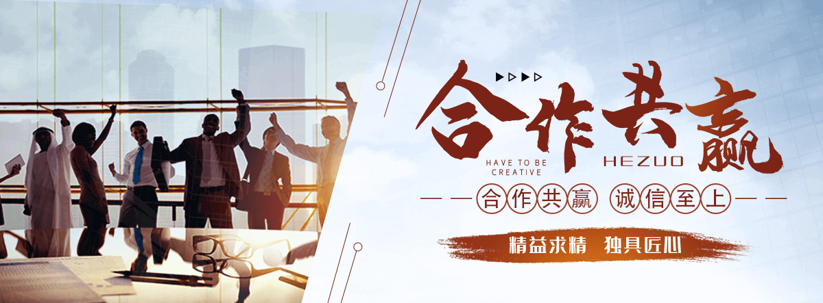 德阳专注水泥制品制造与销售，品质保障